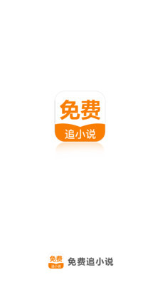 爱游戏app合作马竞